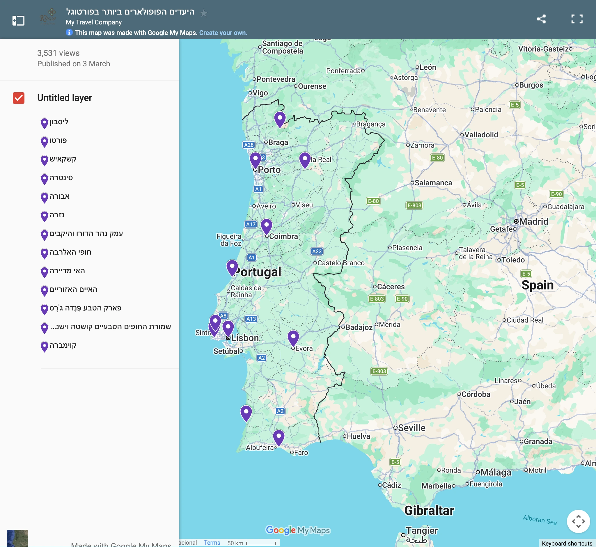 Embed di Google Maps che mostra informazioni in ebraico su una pagina in inglese