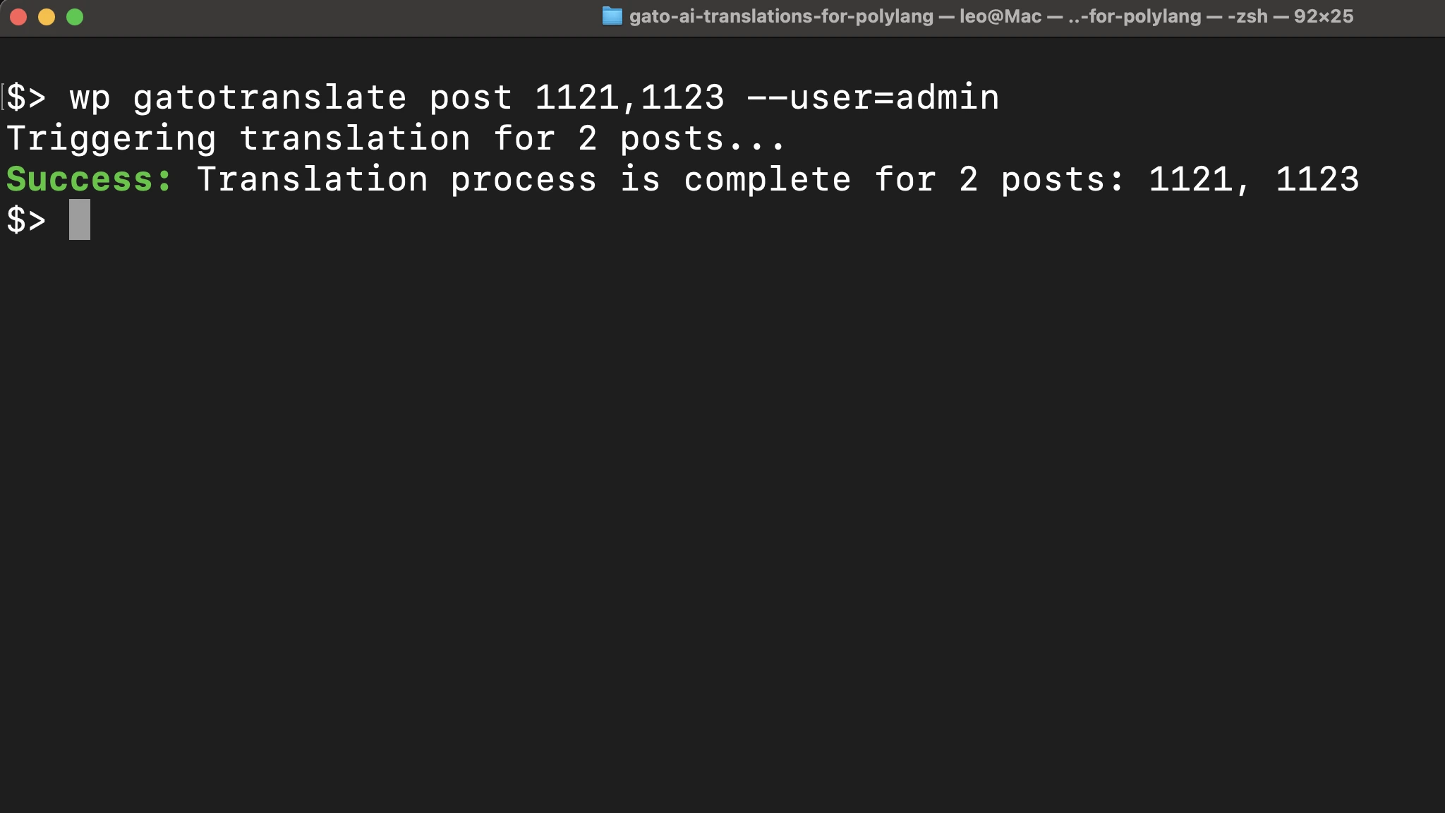 Traduzione di articoli tramite WP-CLI